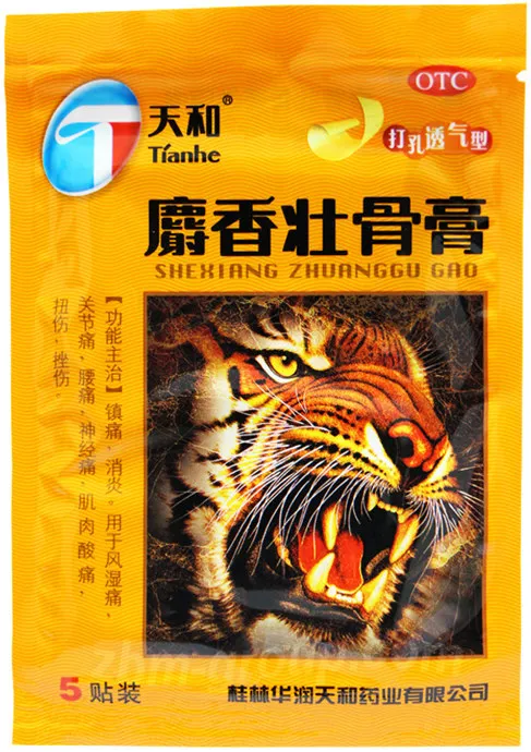 Популярный обезболивающий пластырь отревматизма Тяньхэ Шэсян Чжуангу Гао